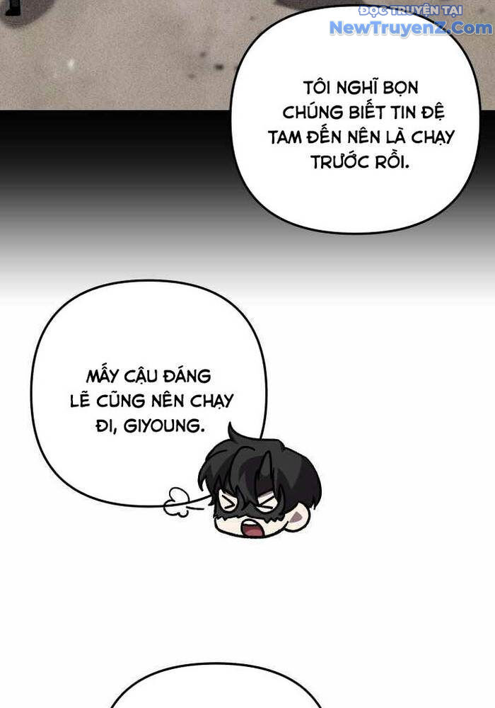 Giả Vờ Làm Kẻ Vô Dụng Ở Học Đường Chapter 110 - 64
