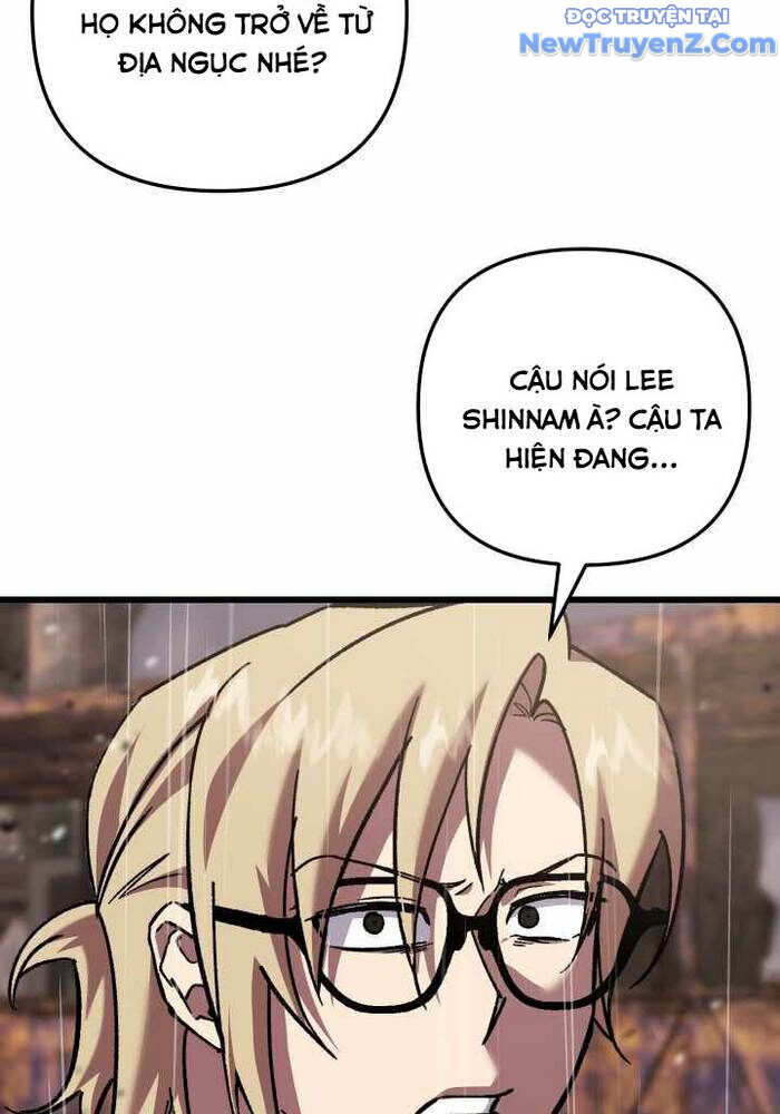 Giả Vờ Làm Kẻ Vô Dụng Ở Học Đường Chapter 110 - 70