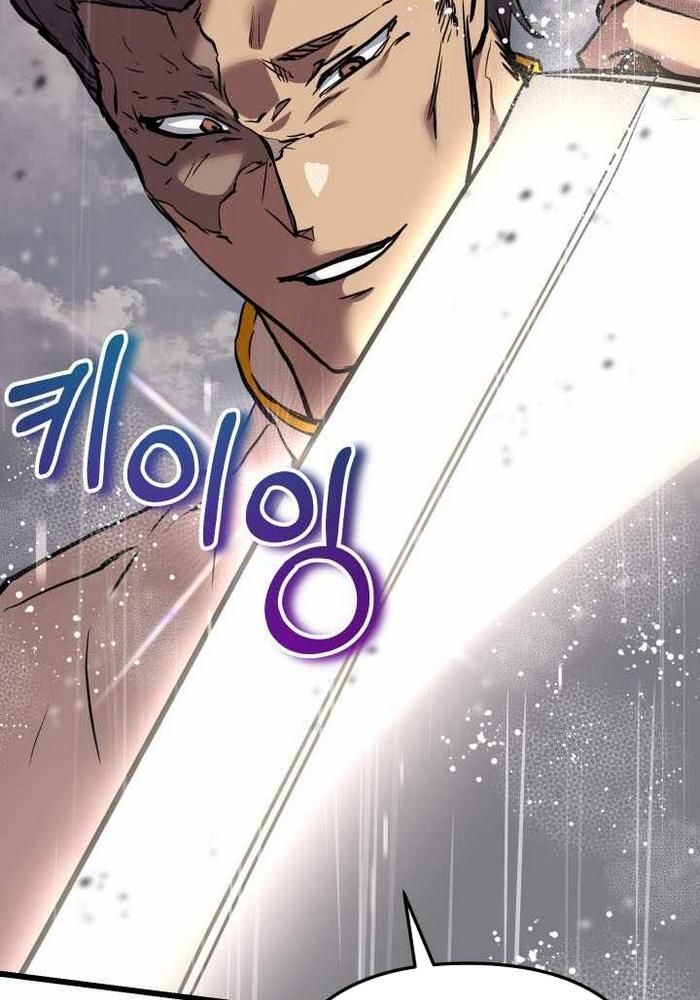 Giả Vờ Làm Kẻ Vô Dụng Ở Học Đường Chapter 113 - 65