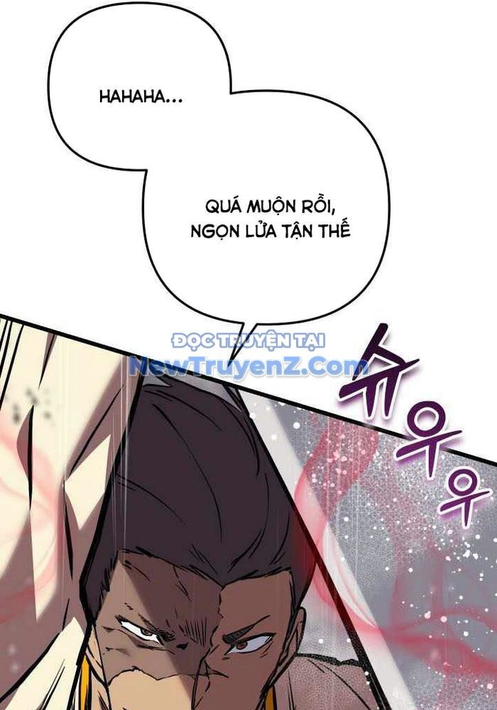 Giả Vờ Làm Kẻ Vô Dụng Ở Học Đường Chapter 114 - 34
