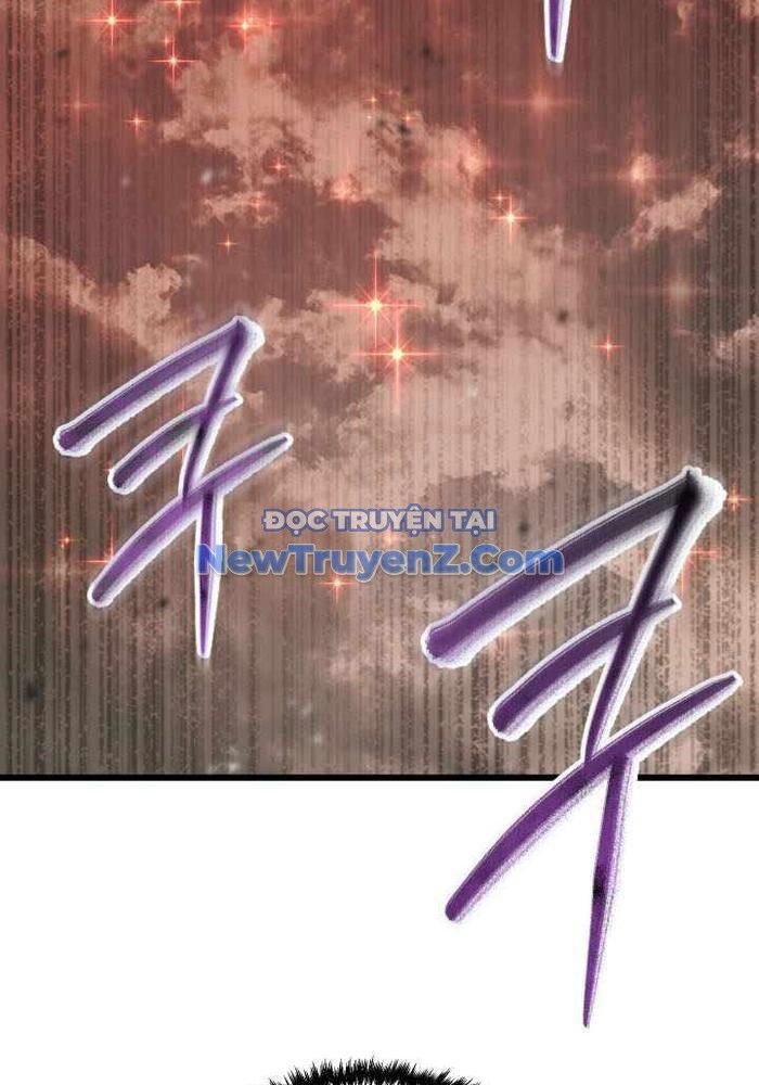 Giả Vờ Làm Kẻ Vô Dụng Ở Học Đường Chapter 114 - 46