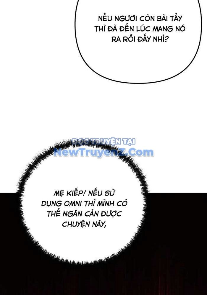 Giả Vờ Làm Kẻ Vô Dụng Ở Học Đường Chapter 114 - 54