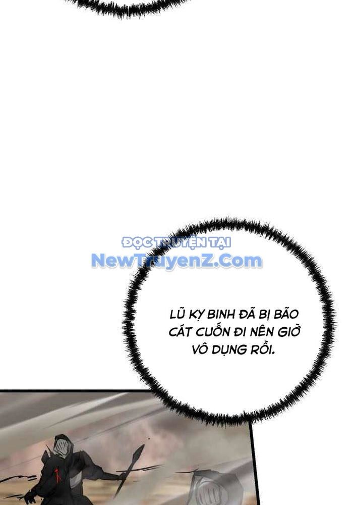 Giả Vờ Làm Kẻ Vô Dụng Ở Học Đường Chapter 114 - 82
