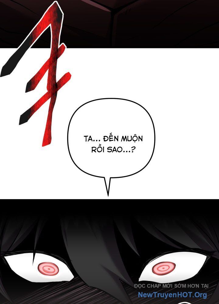 Giả Vờ Làm Kẻ Vô Dụng Ở Học Đường Chapter 122 - 41