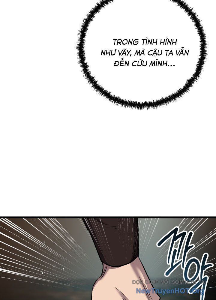 Giả Vờ Làm Kẻ Vô Dụng Ở Học Đường Chapter 123 - 113