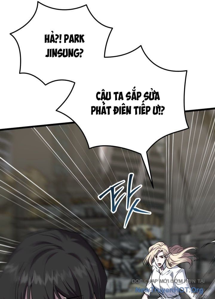 Giả Vờ Làm Kẻ Vô Dụng Ở Học Đường Chapter 128 - 18