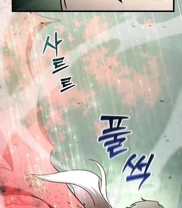 Giả Vờ Làm Kẻ Vô Dụng Ở Học Đường Chapter  83 - 145
