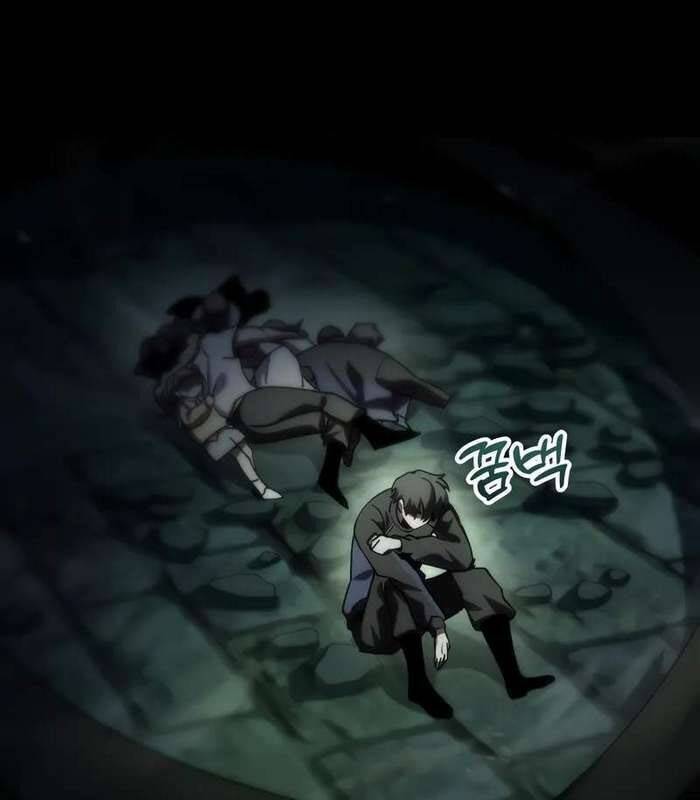 Giả Vờ Làm Kẻ Vô Dụng Ở Học Đường Chapter  83 - 6