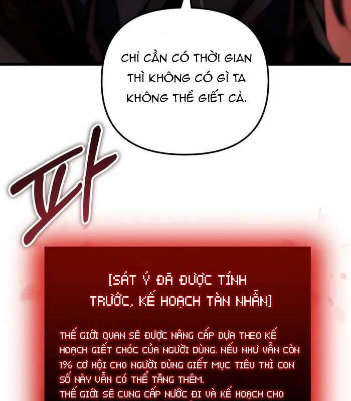 Giả Vờ Làm Kẻ Vô Dụng Ở Học Đường Chapter  85 - 98