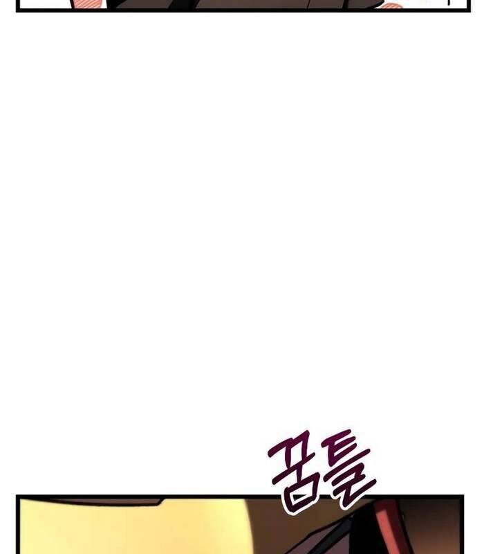 Giả Vờ Làm Kẻ Vô Dụng Ở Học Đường Chapter  86 - 105