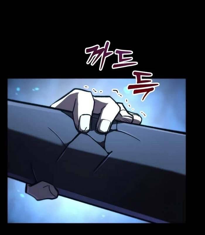Giả Vờ Làm Kẻ Vô Dụng Ở Học Đường Chapter  86 - 17