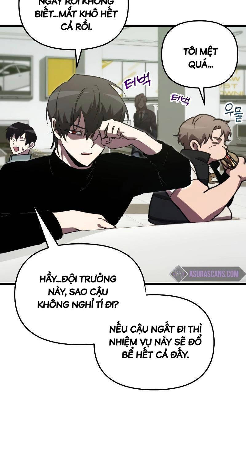 Giả Vờ Làm Kẻ Vô Dụng Ở Học Đường Chapter 68 - 17