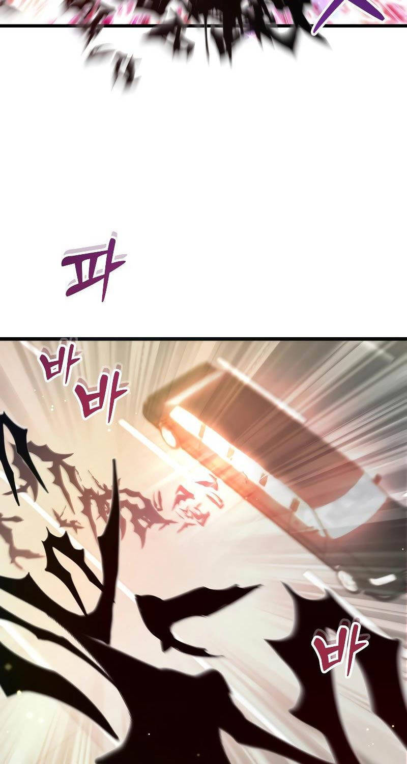 Giả Vờ Làm Kẻ Vô Dụng Ở Học Đường Chapter 68 - 40