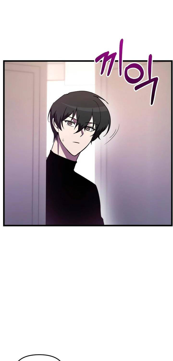 Giả Vờ Làm Kẻ Vô Dụng Ở Học Đường Chapter  72 - 7