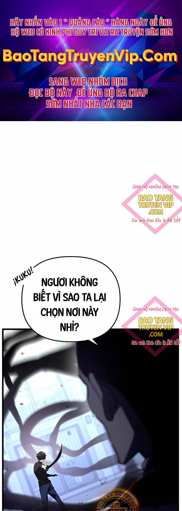 Giả Vờ Làm Kẻ Vô Dụng Ở Học Đường Chapter  73 - 1