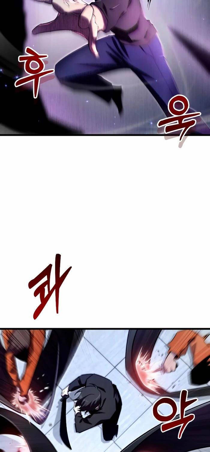 Giả Vờ Làm Kẻ Vô Dụng Ở Học Đường Chapter  73 - 14