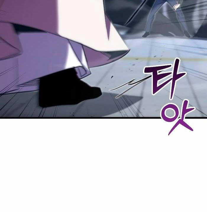 Giả Vờ Làm Kẻ Vô Dụng Ở Học Đường Chapter  73 - 60