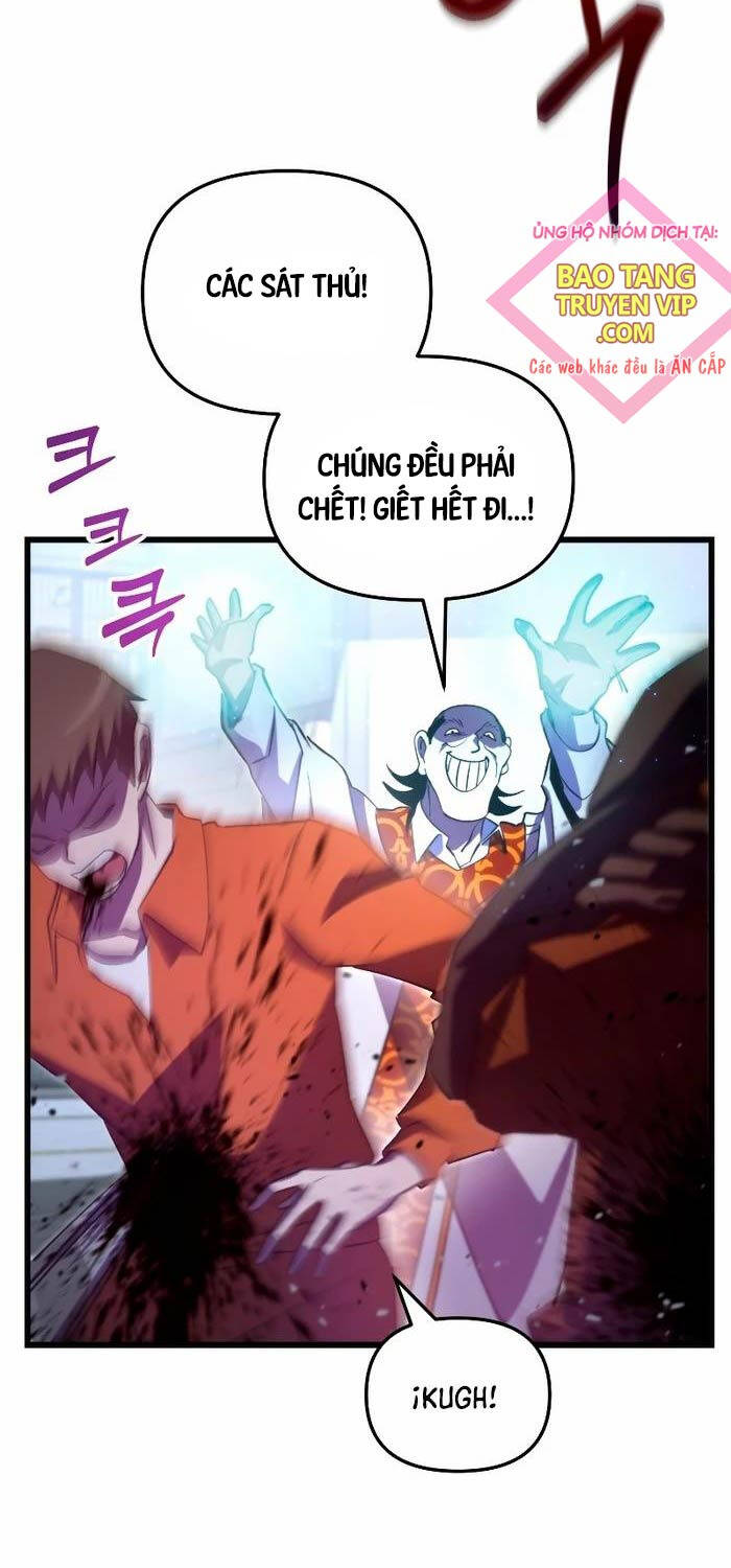 Giả Vờ Làm Kẻ Vô Dụng Ở Học Đường Chapter  73 - 10