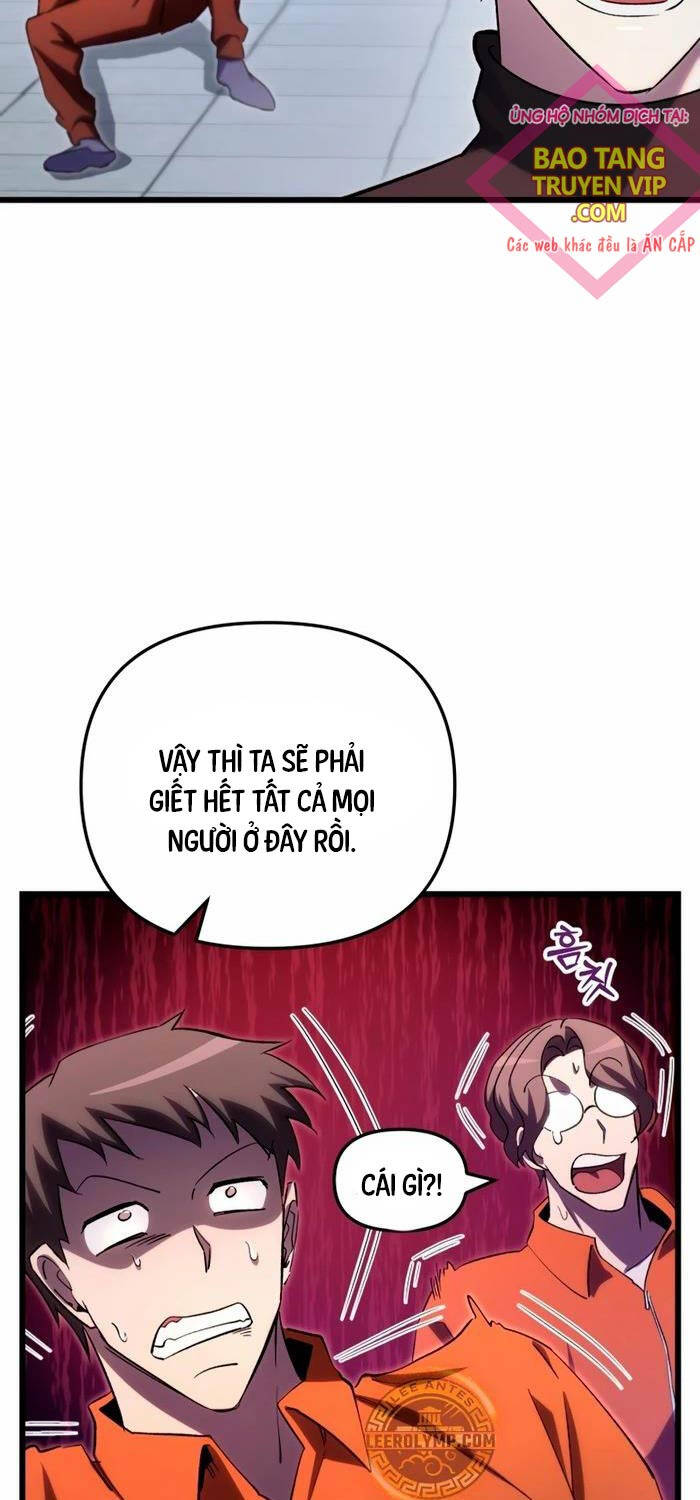 Giả Vờ Làm Kẻ Vô Dụng Ở Học Đường Chapter  74 - 39