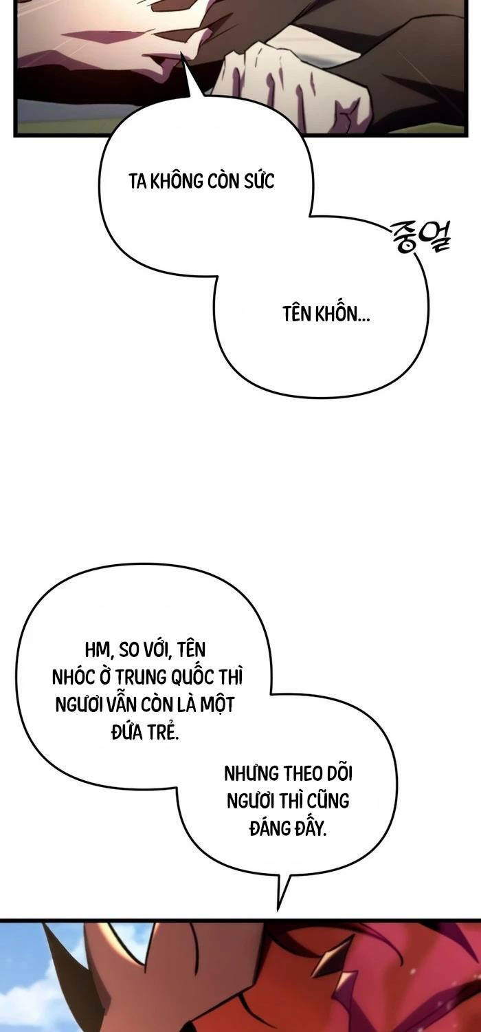 Giả Vờ Làm Kẻ Vô Dụng Ở Học Đường Chapter  74 - 66