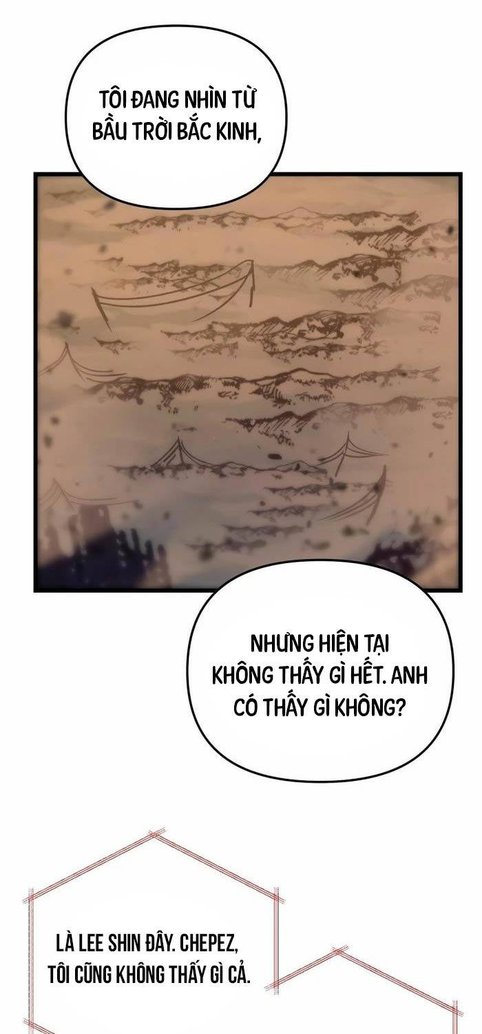 Giả Vờ Làm Kẻ Vô Dụng Ở Học Đường Chapter  74 - 8
