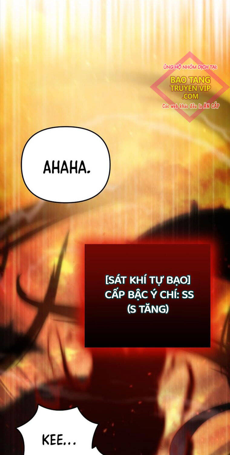 Giả Vờ Làm Kẻ Vô Dụng Ở Học Đường Chapter  75 - 6