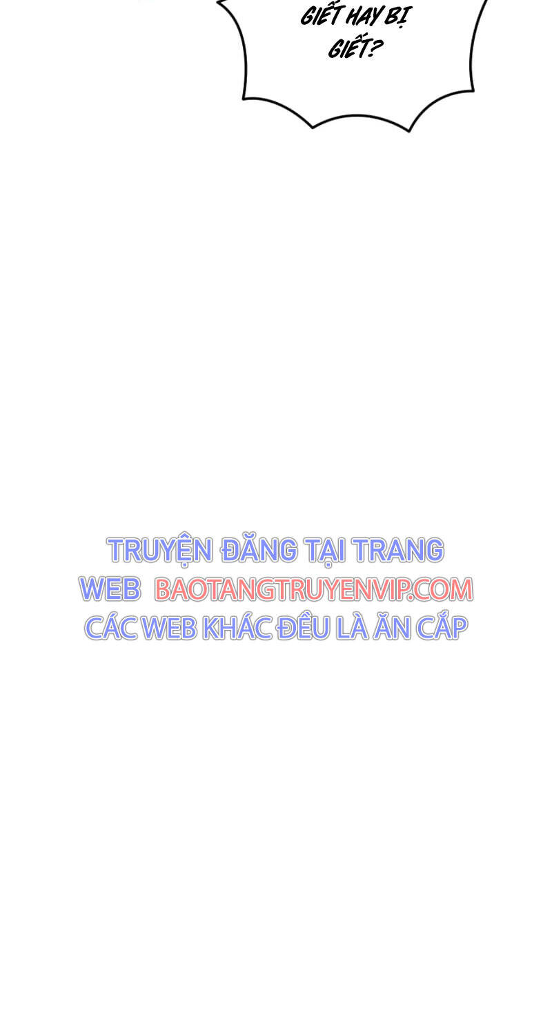 Giả Vờ Làm Kẻ Vô Dụng Ở Học Đường Chapter  76 - 2