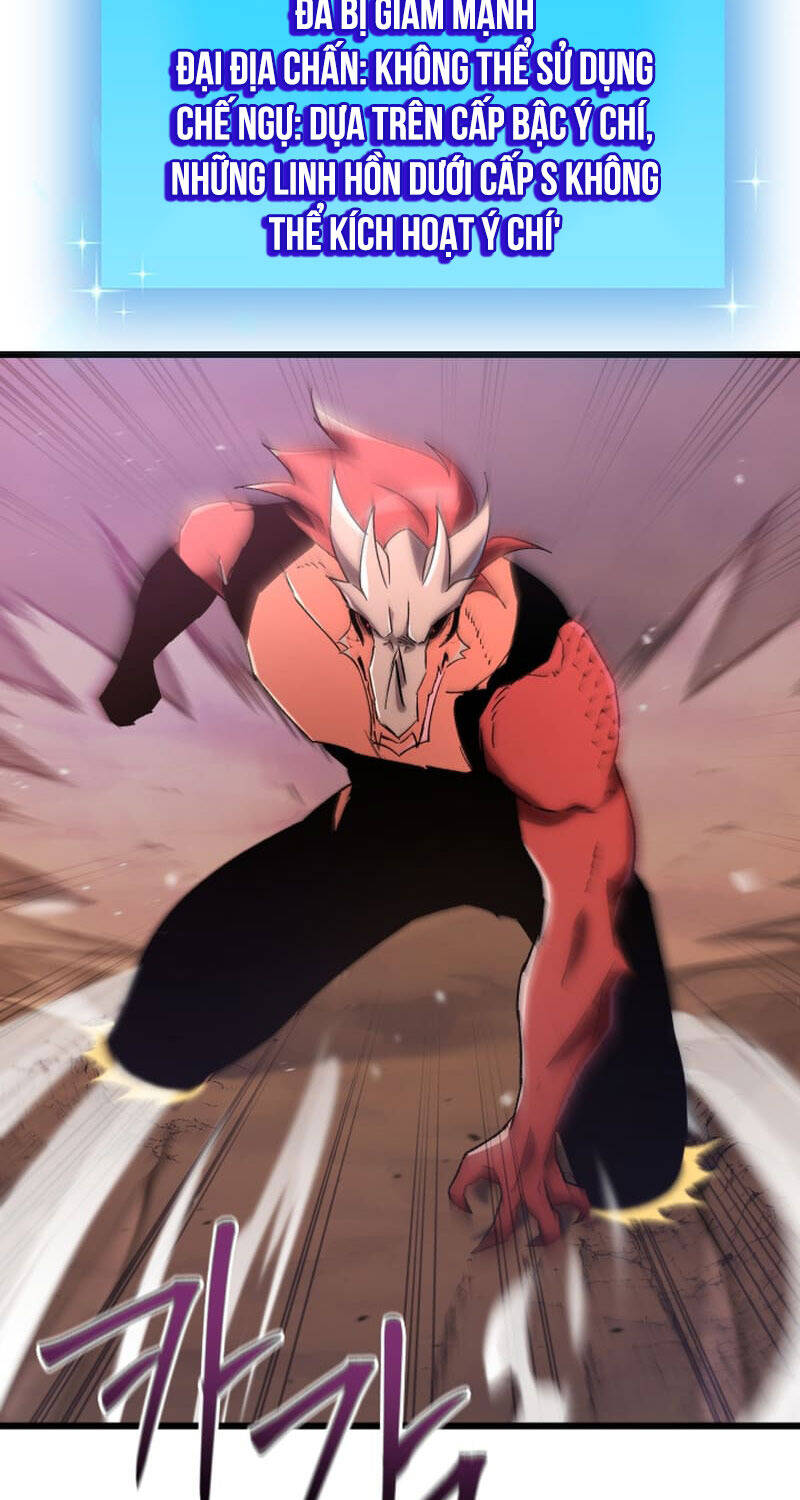 Giả Vờ Làm Kẻ Vô Dụng Ở Học Đường Chapter  76 - 22