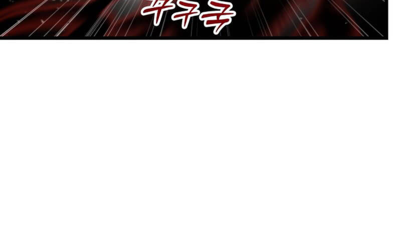Giả Vờ Làm Kẻ Vô Dụng Ở Học Đường Chapter  76 - 41