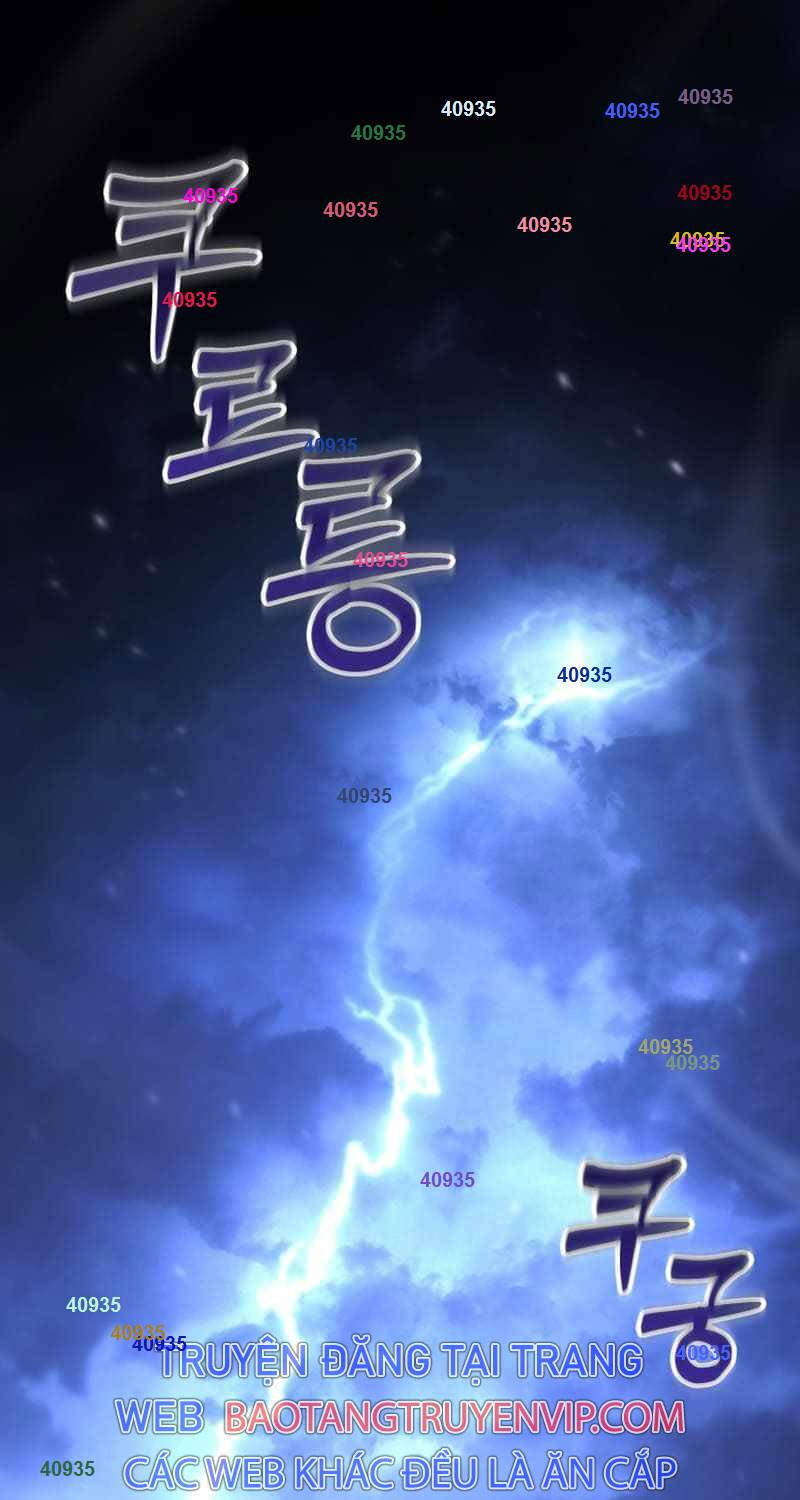Giả Vờ Làm Kẻ Vô Dụng Ở Học Đường Chapter  77 - 1