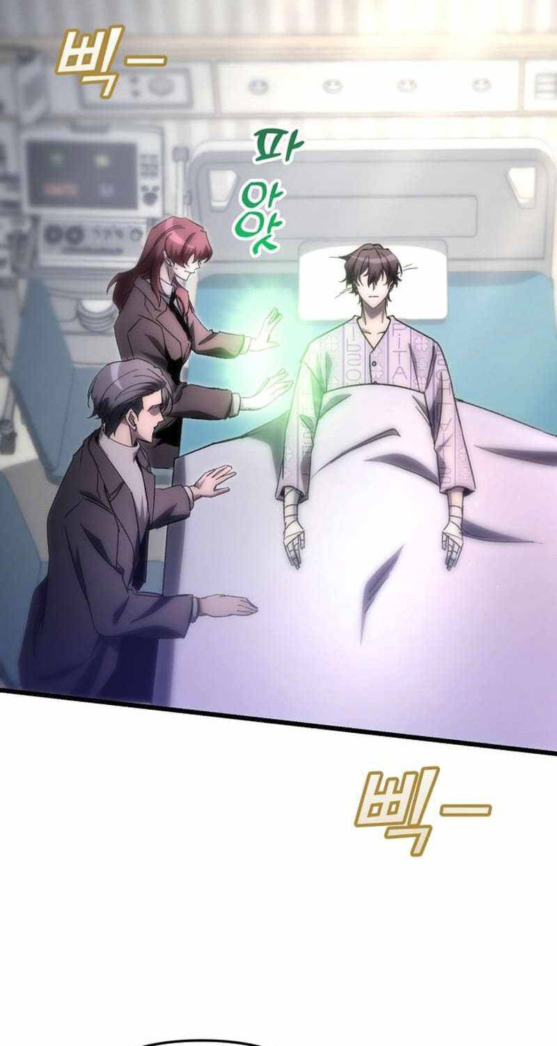 Giả Vờ Làm Kẻ Vô Dụng Ở Học Đường Chapter  77 - 72