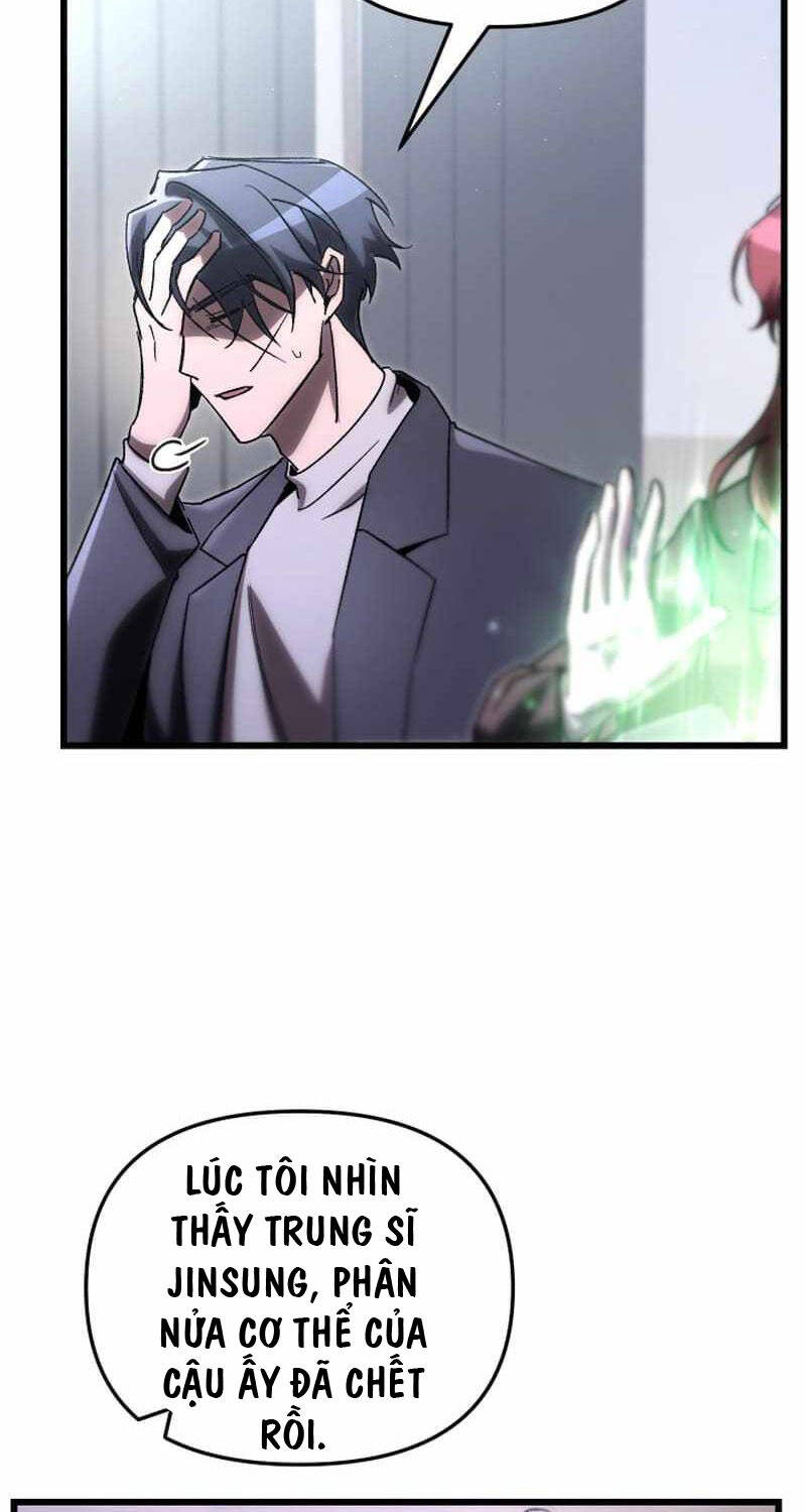 Giả Vờ Làm Kẻ Vô Dụng Ở Học Đường Chapter  77 - 75