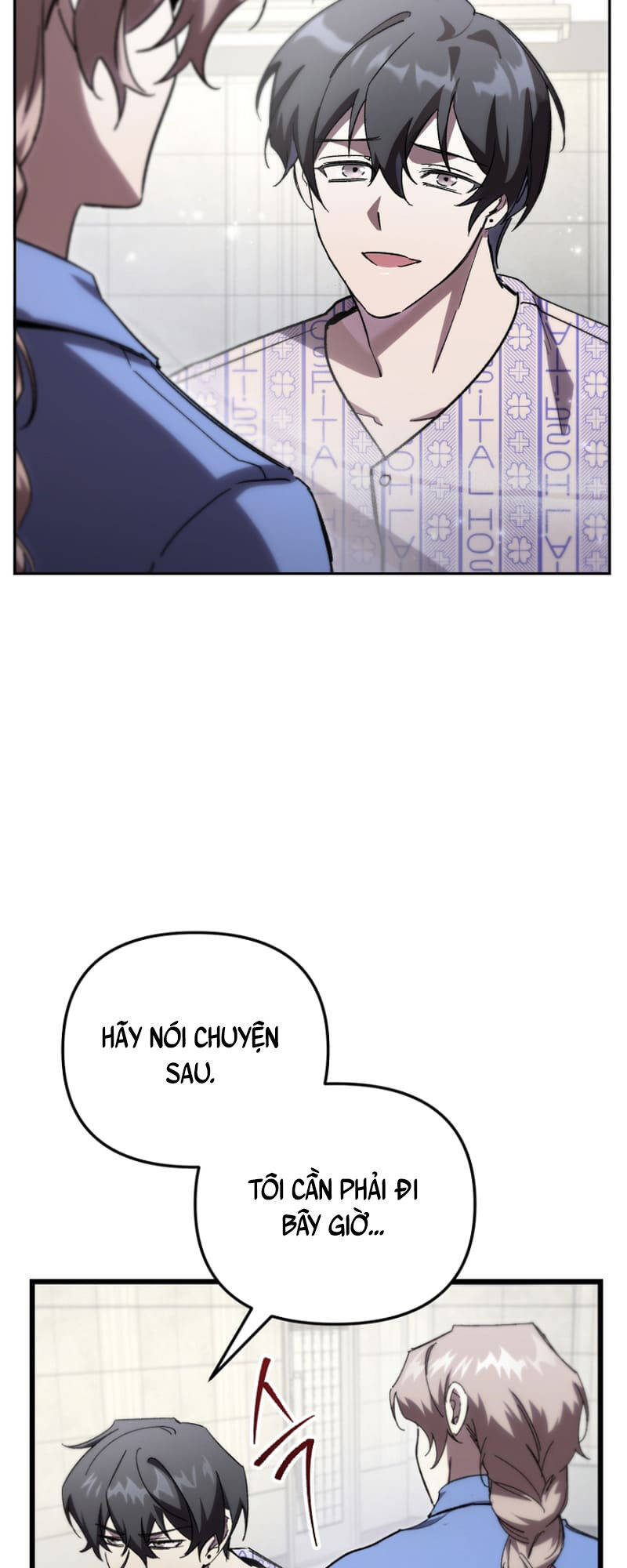 Giả Vờ Làm Kẻ Vô Dụng Ở Học Đường Chapter  78 - 12