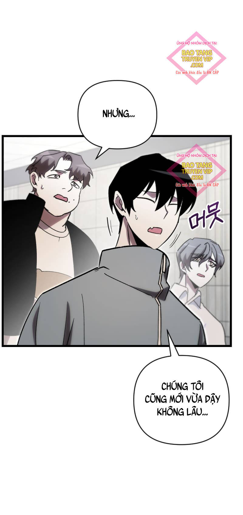 Giả Vờ Làm Kẻ Vô Dụng Ở Học Đường Chapter  78 - 20