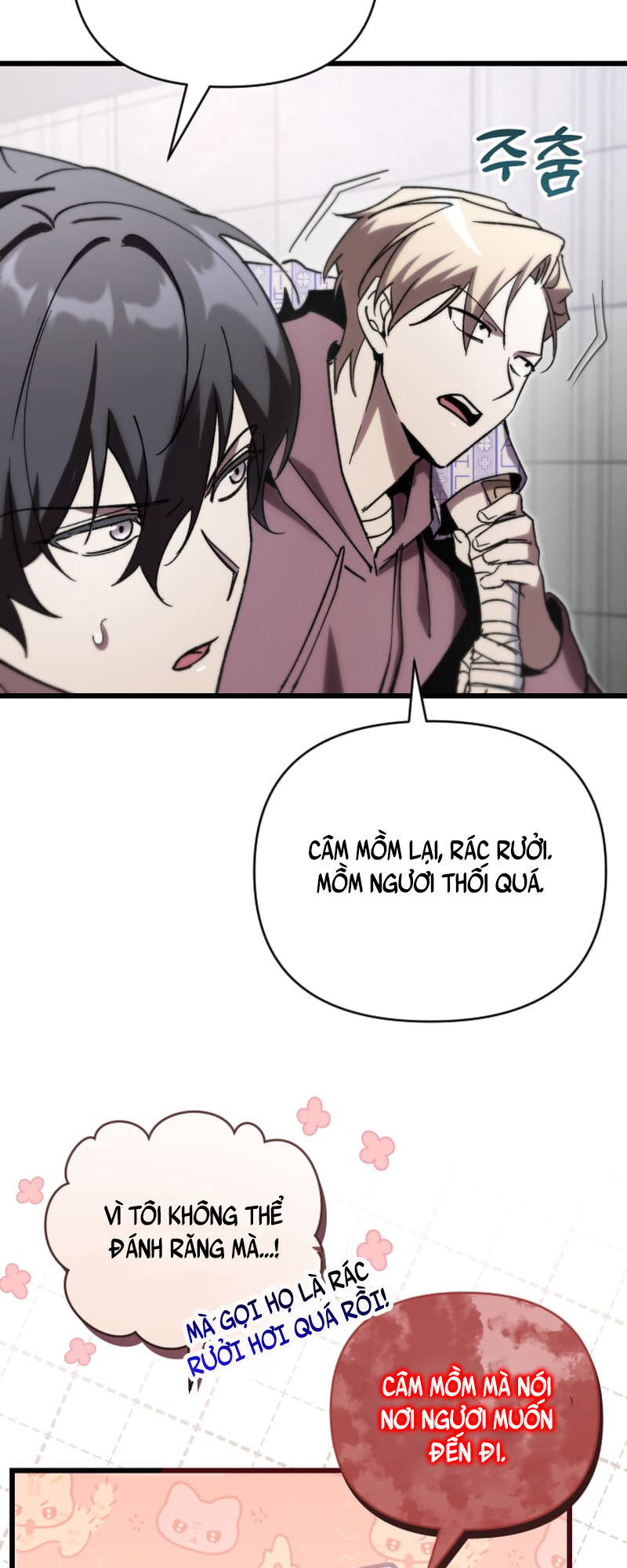 Giả Vờ Làm Kẻ Vô Dụng Ở Học Đường Chapter  78 - 22