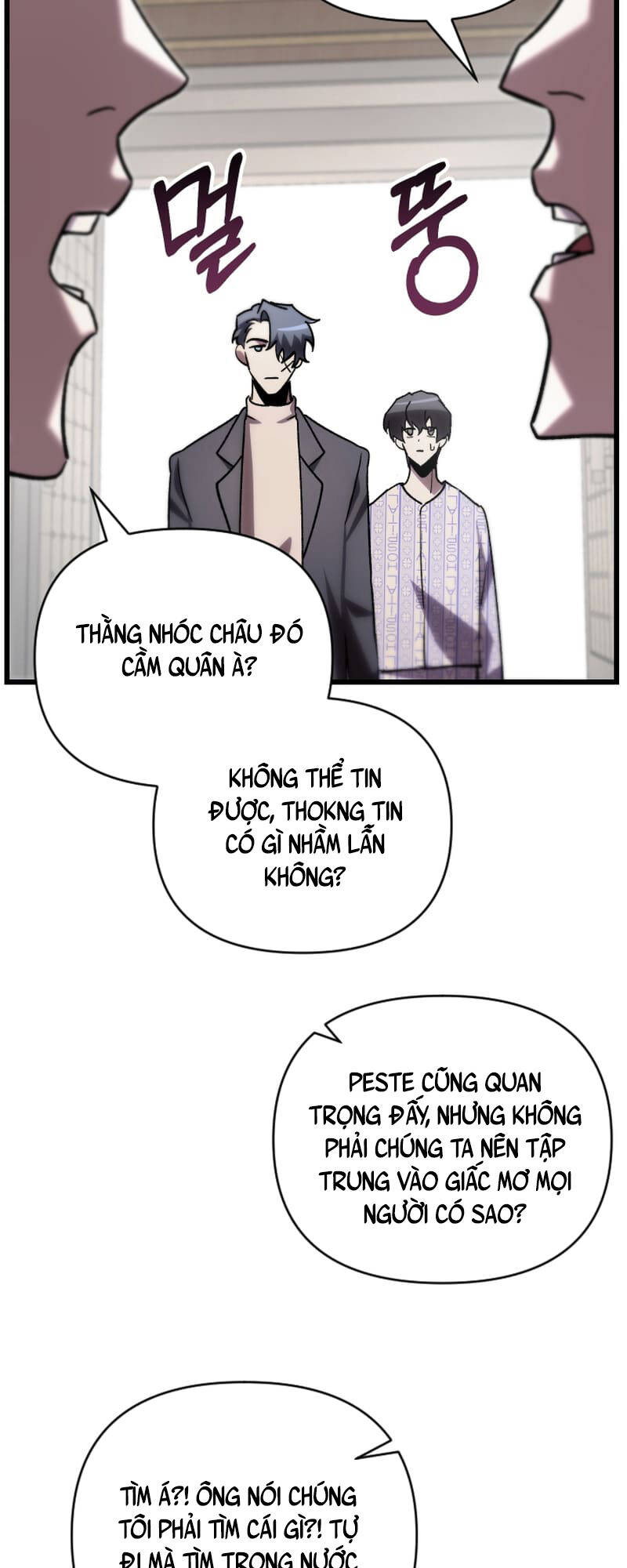Giả Vờ Làm Kẻ Vô Dụng Ở Học Đường Chapter  78 - 42