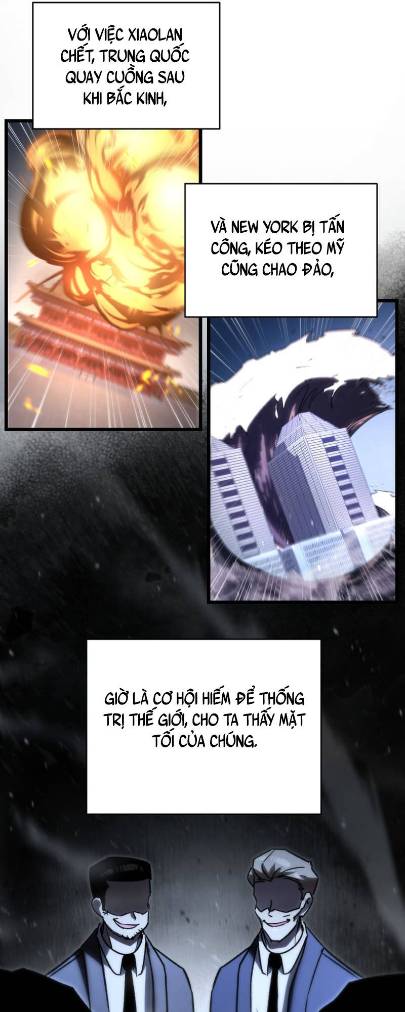 Giả Vờ Làm Kẻ Vô Dụng Ở Học Đường Chapter  78 - 46