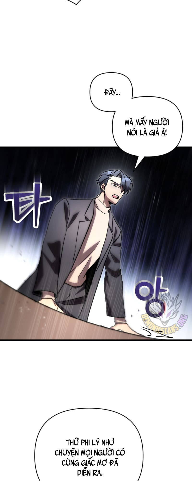 Giả Vờ Làm Kẻ Vô Dụng Ở Học Đường Chapter  78 - 52