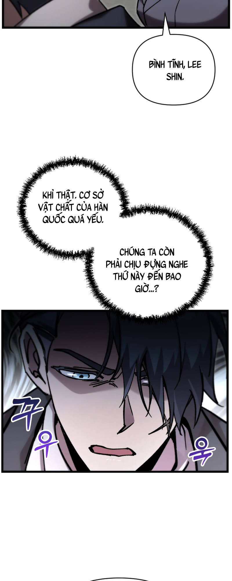 Giả Vờ Làm Kẻ Vô Dụng Ở Học Đường Chapter  78 - 59
