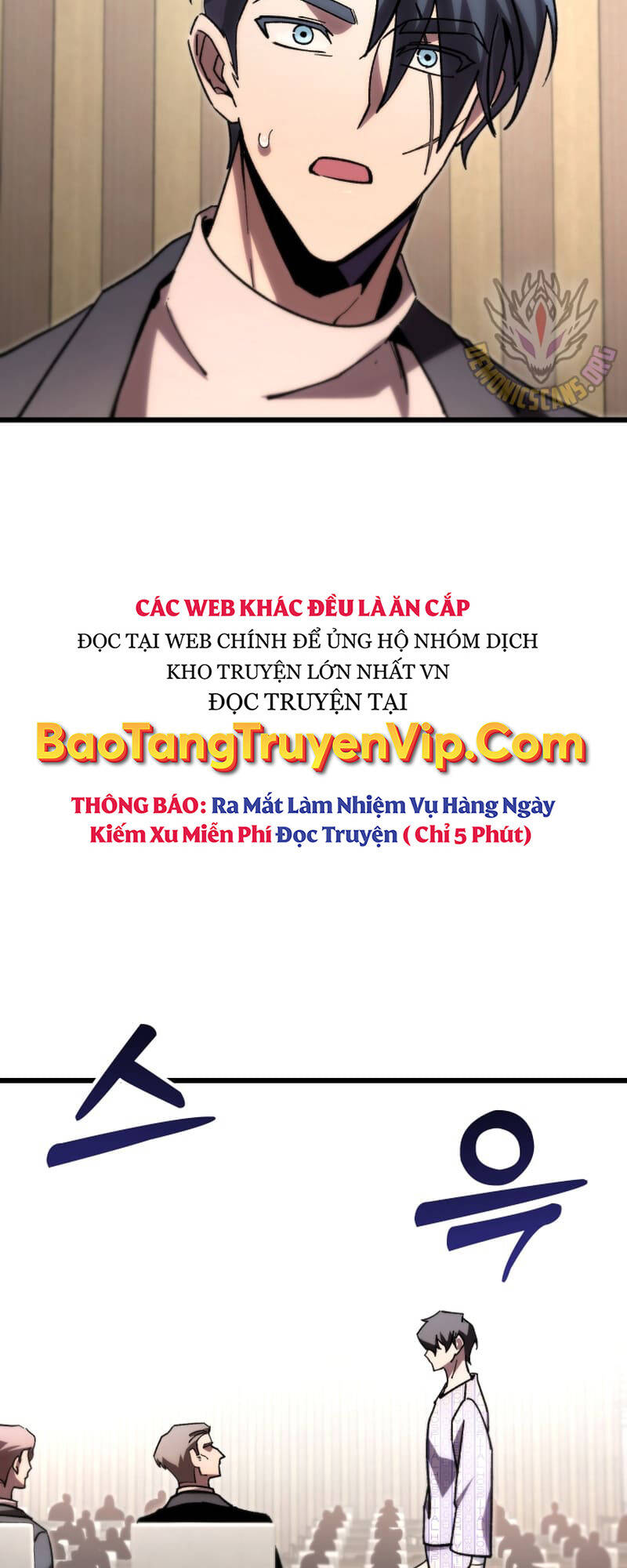 Giả Vờ Làm Kẻ Vô Dụng Ở Học Đường Chapter  78 - 63