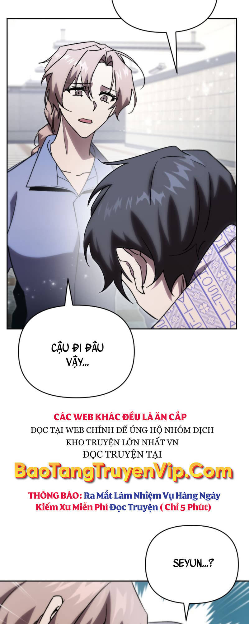 Giả Vờ Làm Kẻ Vô Dụng Ở Học Đường Chapter  78 - 9