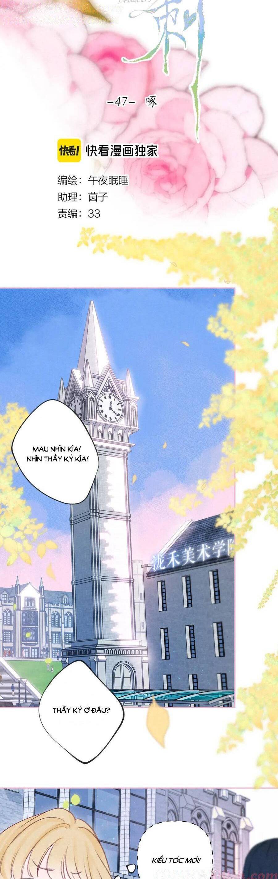Bạn Gái Tôi Ấm Áp Tựa Như Xương Rồng Nở Hoa Chapter 47 - 7