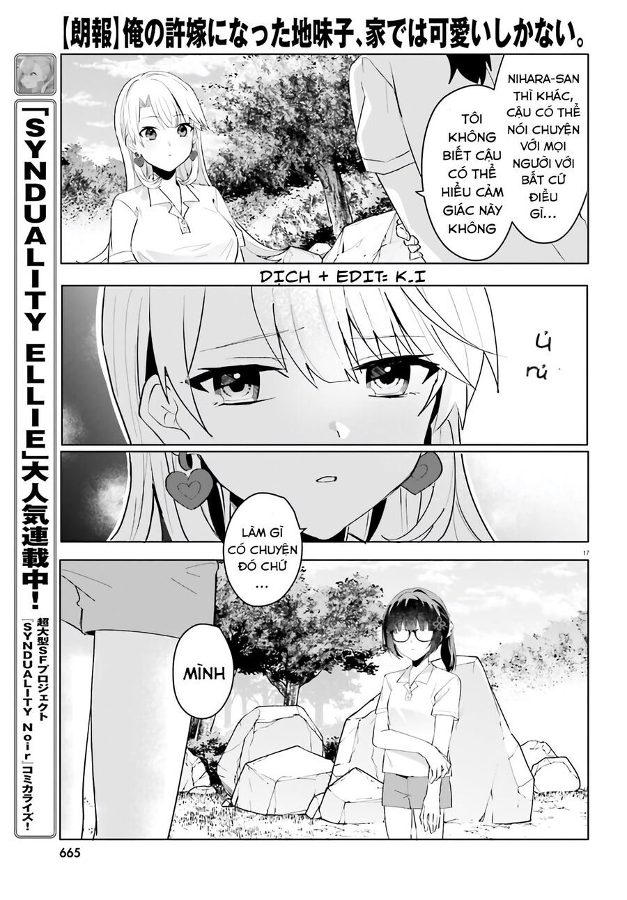 Hôn Thê Nhạt Nhẽo Của Tôi Chỉ Đáng Yêu Khi Ở Nhà Chapter 17 - 18