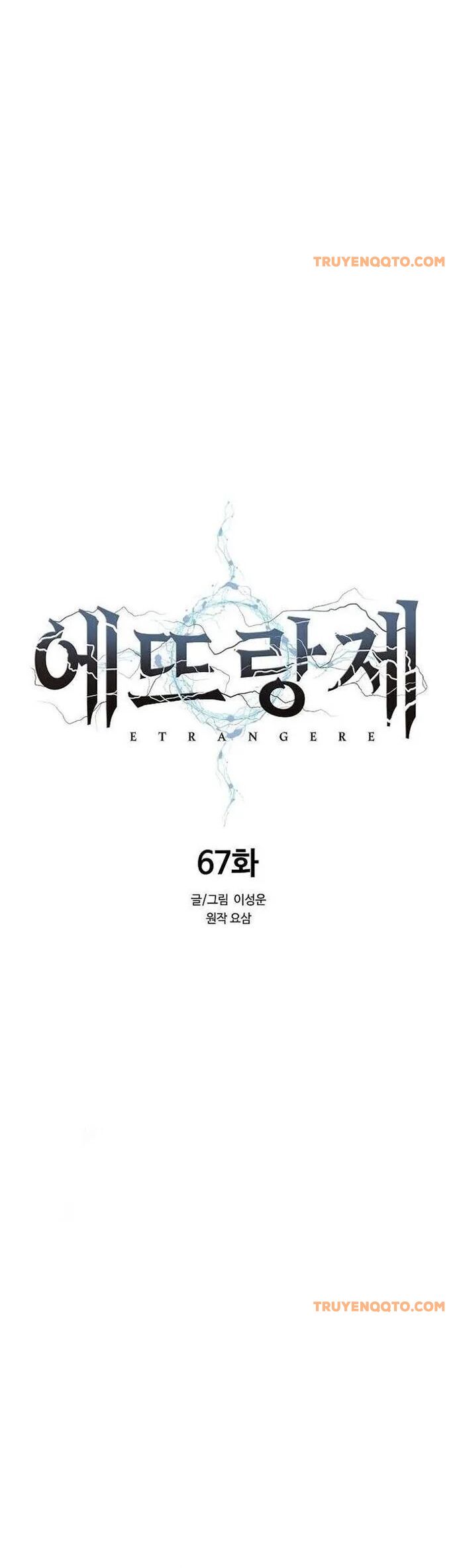 Hành Tinh Quái Vật Chapter 67 - 6
