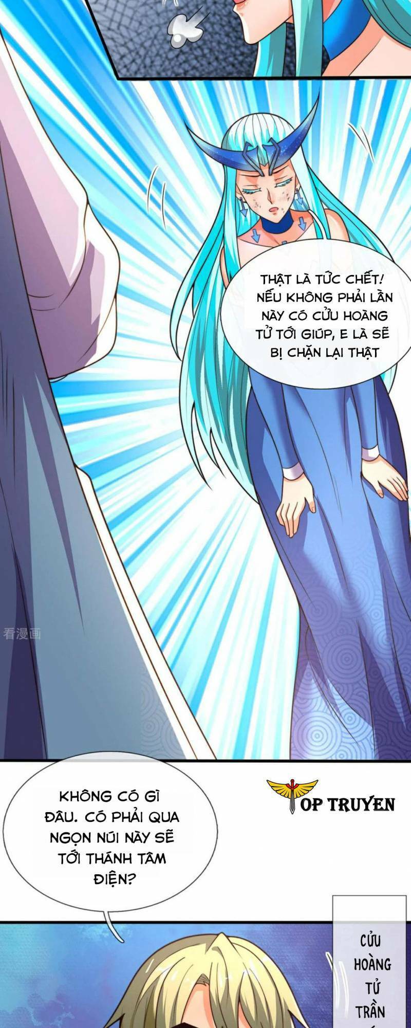 Huyền Thiên Chí Tôn Chapter 109 - 5
