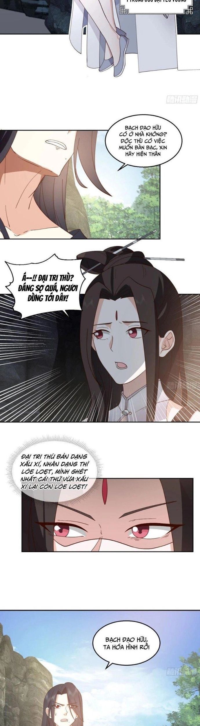 Ta Có Một Quyển Hàng Yêu Phổ Chapter 102 - 7