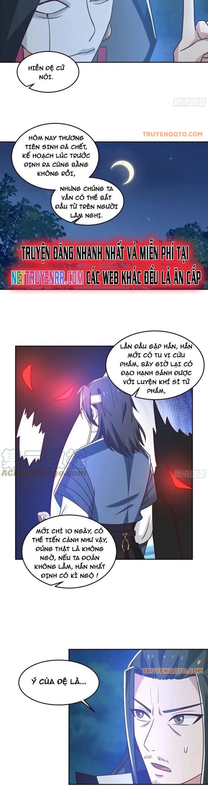 Ta Có Một Quyển Hàng Yêu Phổ Chapter 57 - 13