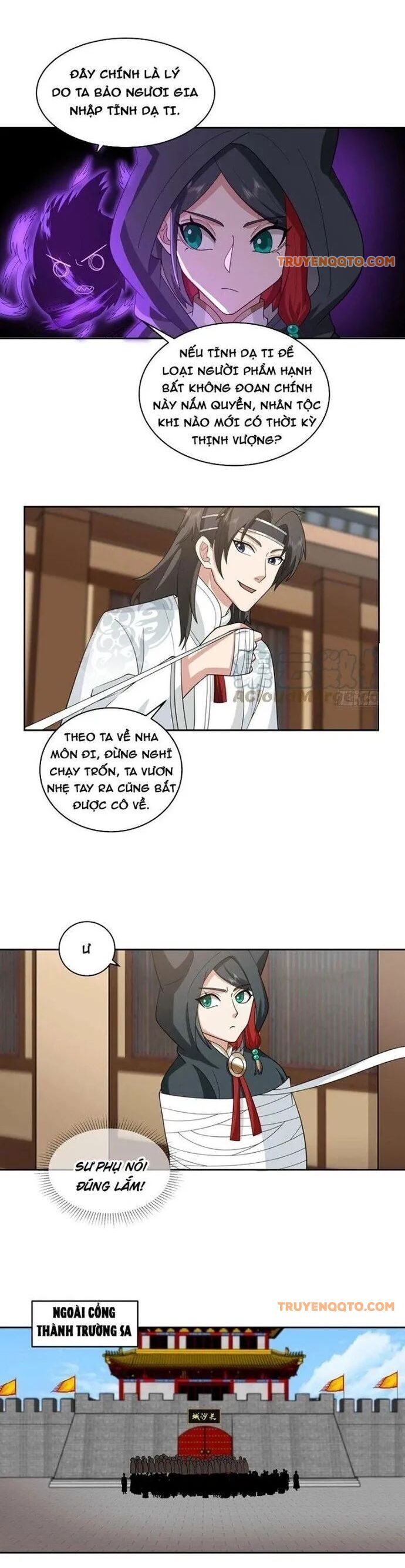 Ta Có Một Quyển Hàng Yêu Phổ Chapter 83 - 3