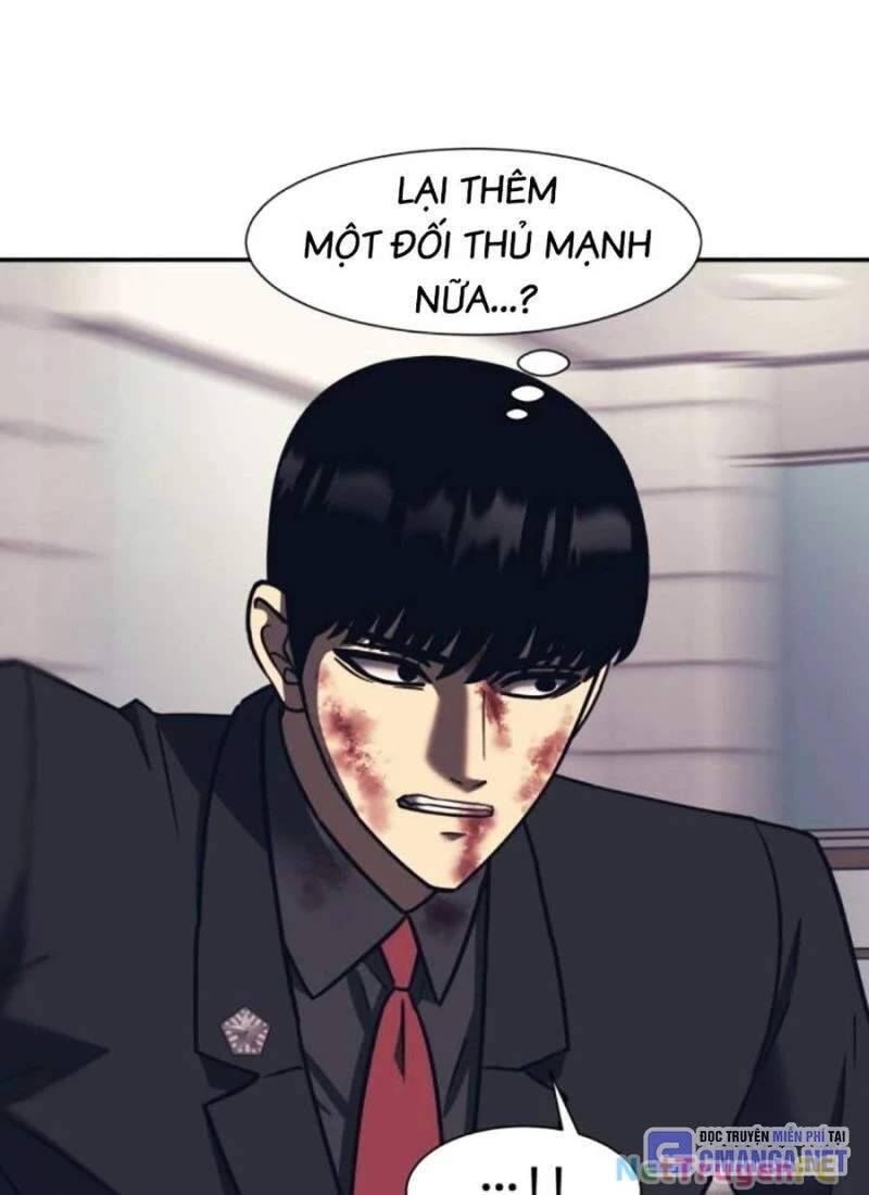 Bản Ngã Tối Thượng Chapter  91 - 103