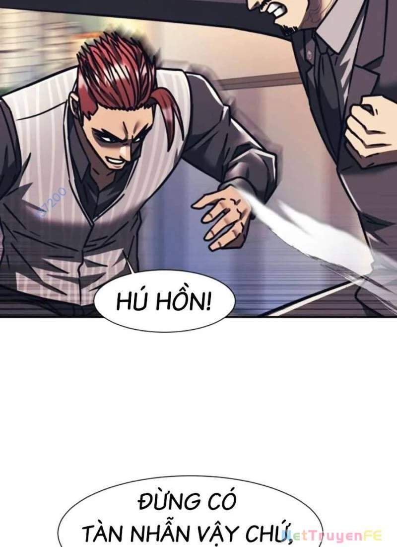 Bản Ngã Tối Thượng Chapter  91 - 32